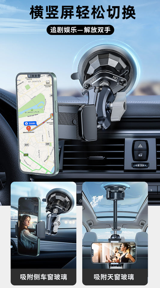 Car Suction Cup Shooting Bracket