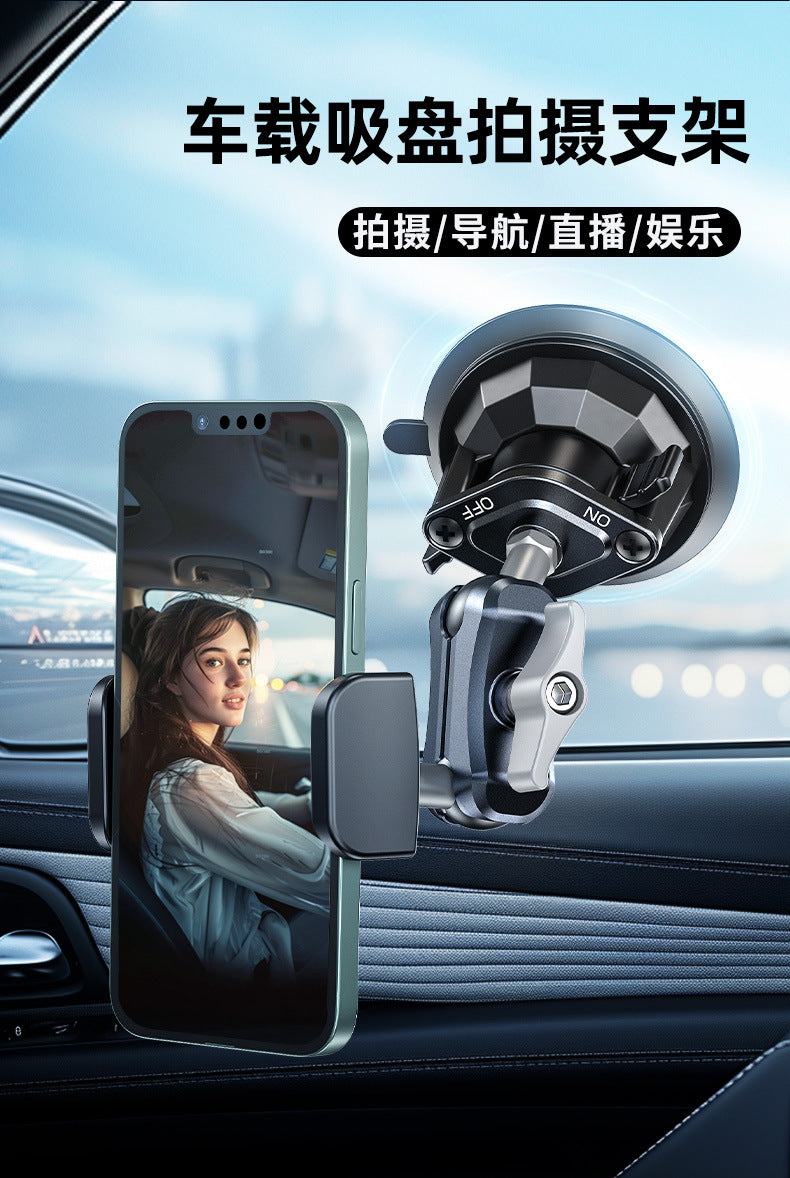 Car Suction Cup Shooting Bracket