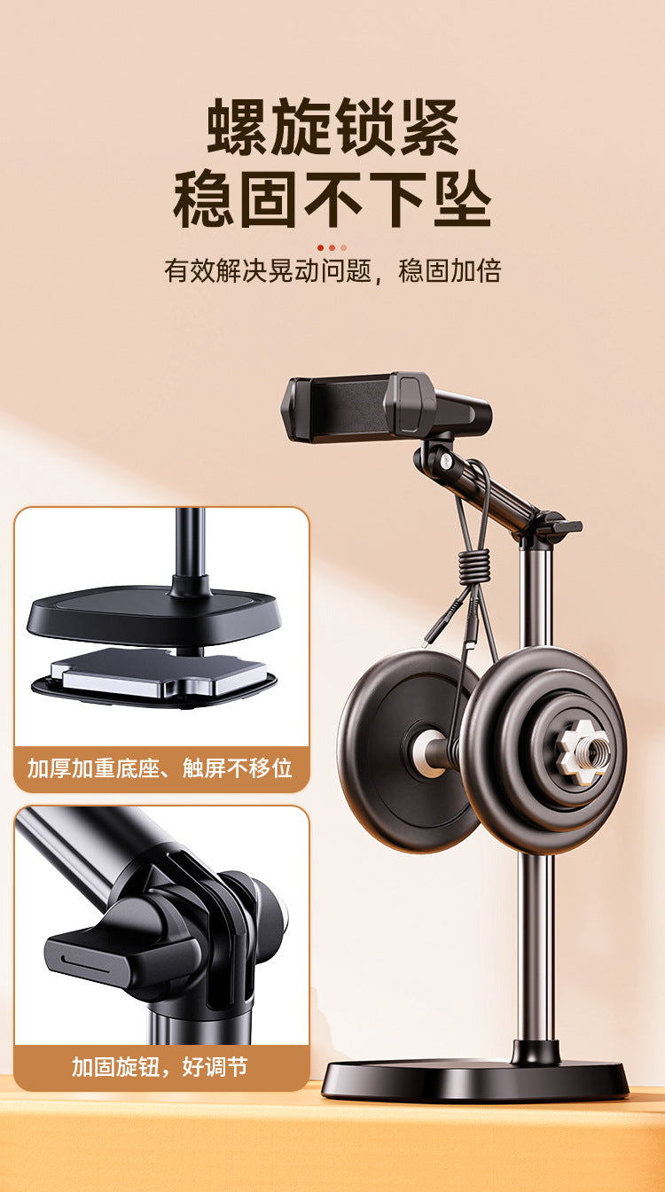 Stable phone holder