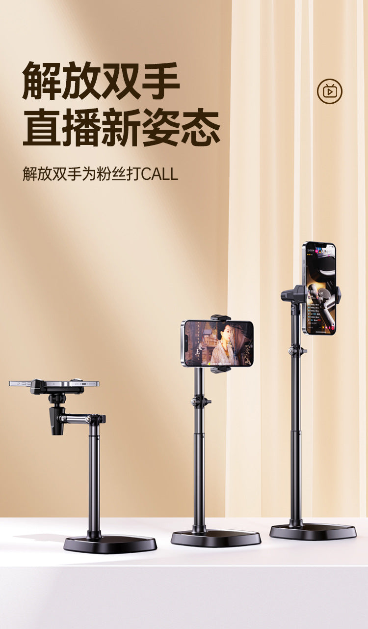 Stable phone holder