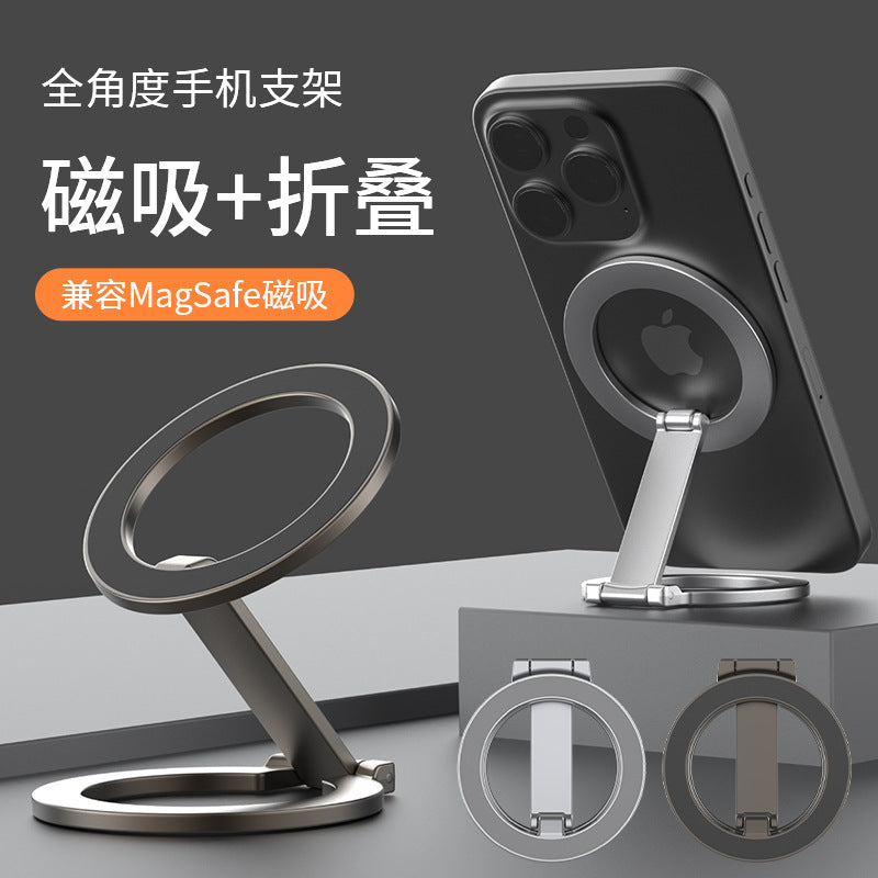 Phone holder-Magsafe
