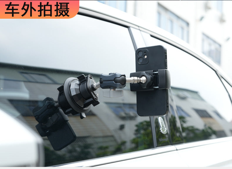 Car Suction Cup Shooting Bracket