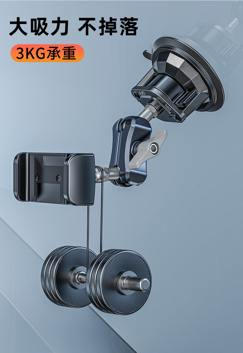 Car Suction Cup Shooting Bracket