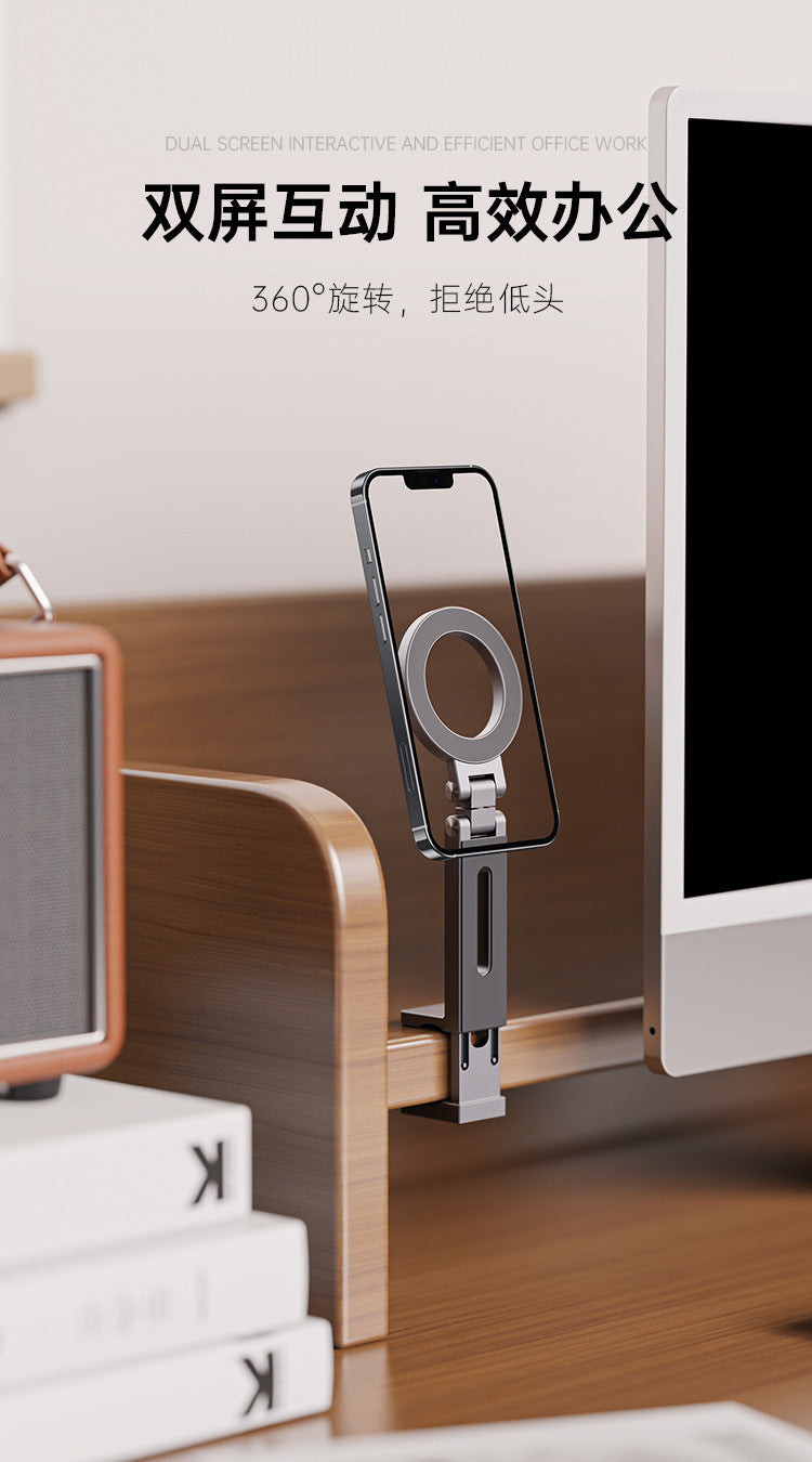 Magic phone holder