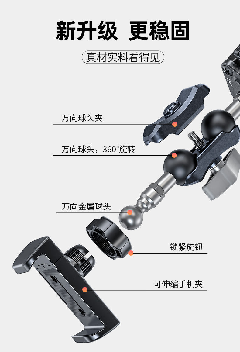 Car Suction Cup Shooting Bracket