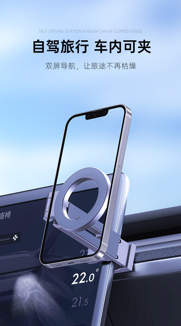 Magic phone holder