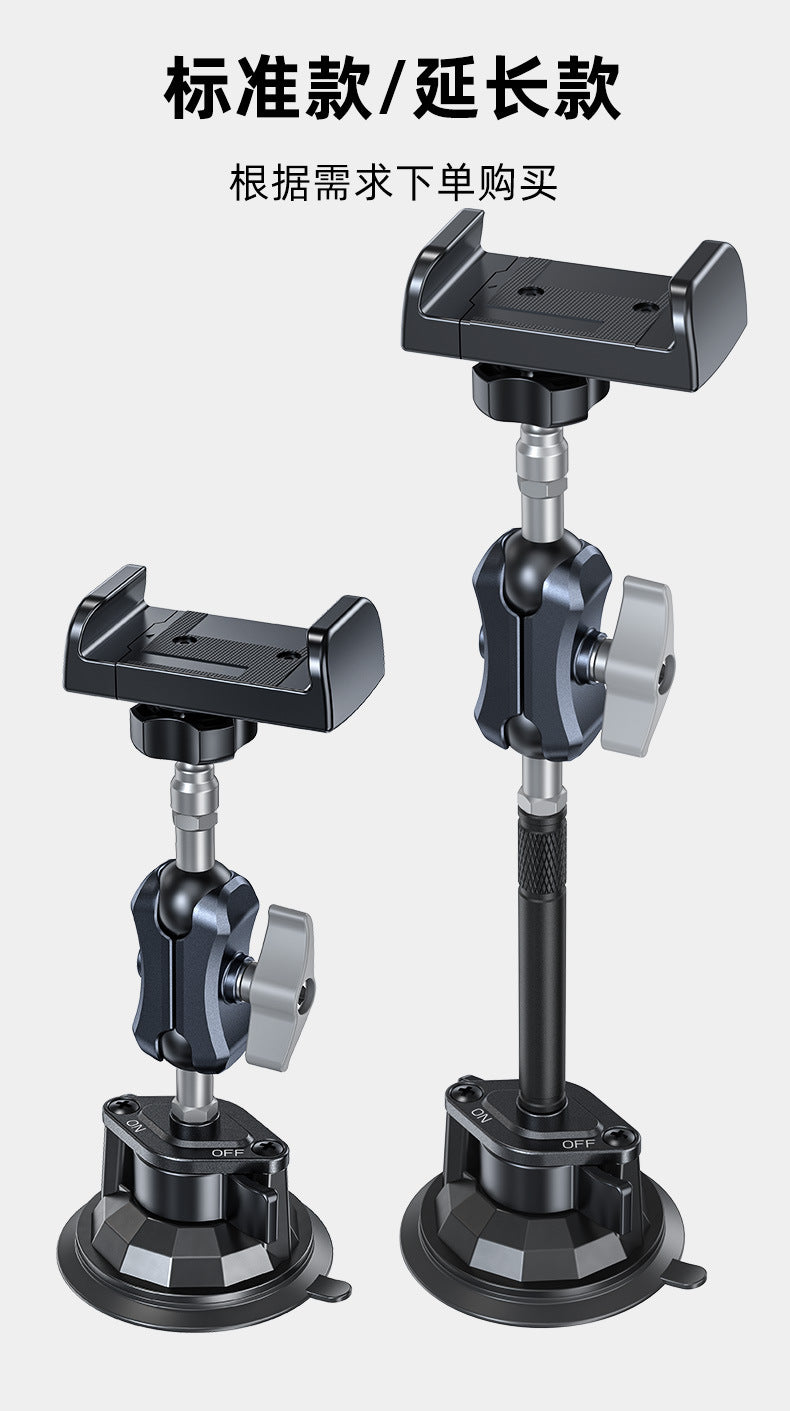 Car Suction Cup Shooting Bracket