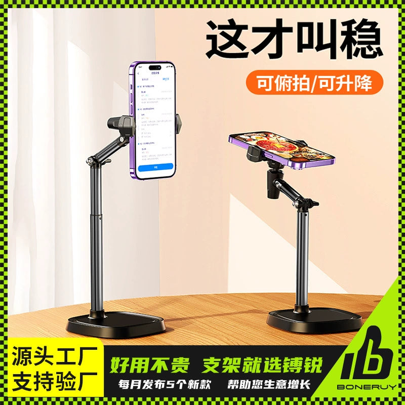 Stable phone holder