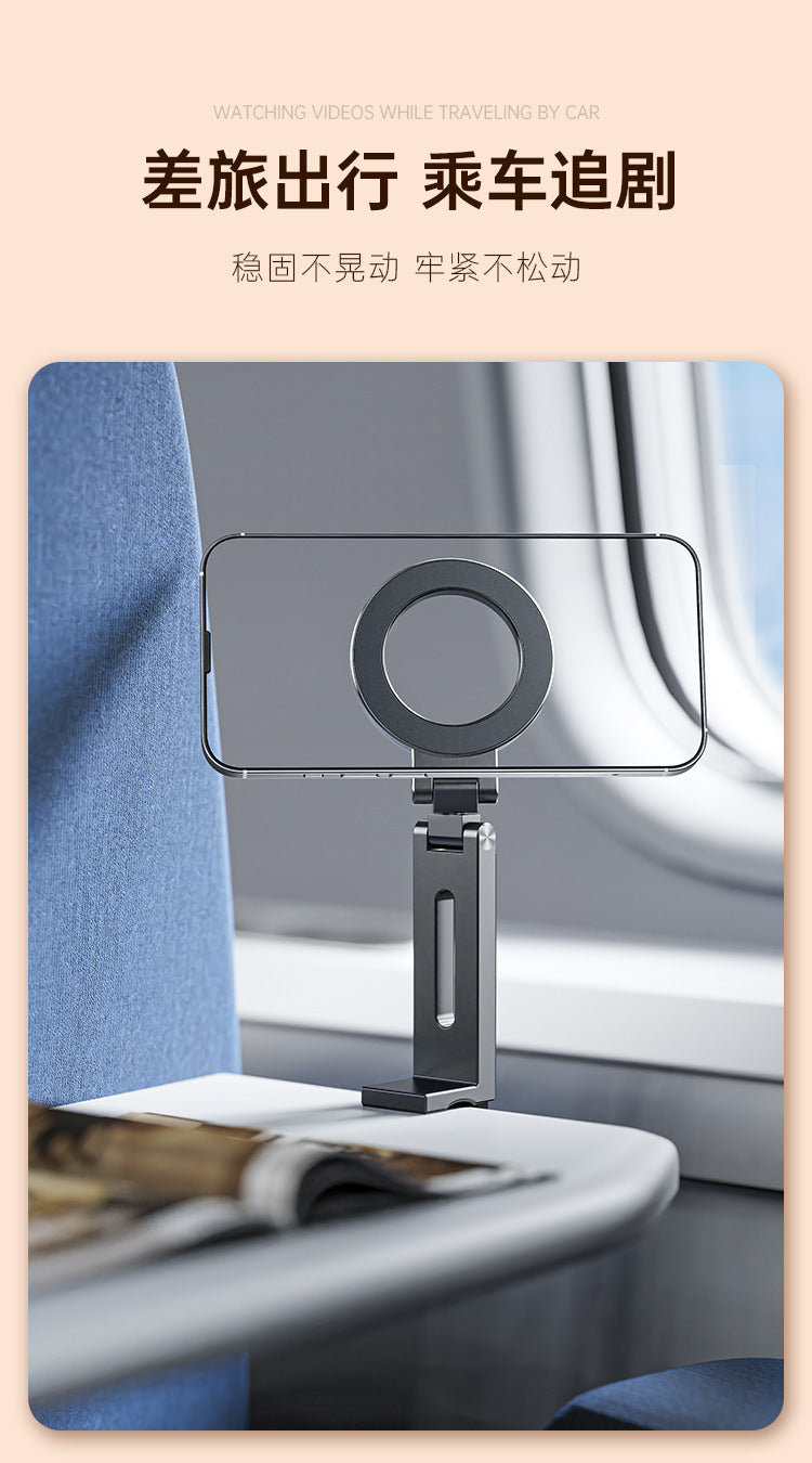 Magic phone holder