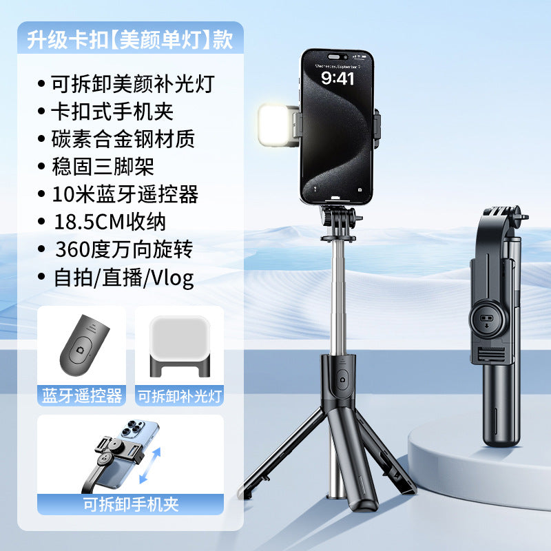 Selfie stick